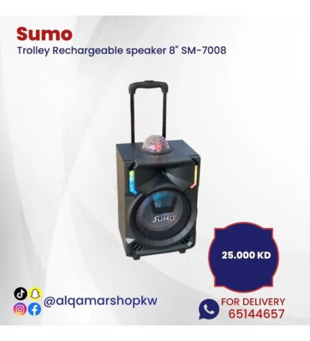 Sumo Speaker Trolly  7008